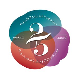 Abeer 25 year logo